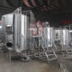 3000L commercial beer brewing equipment