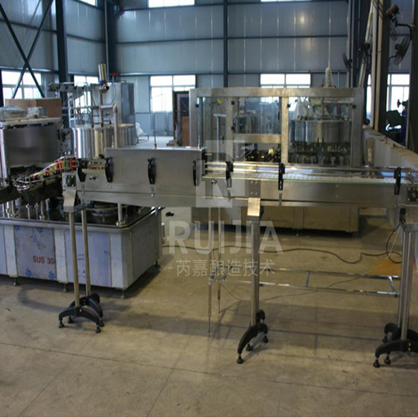 industrial canning machine